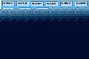 信息咨詢服務(wù) 驅(qū)動(dòng)商業(yè)決策的智慧引擎