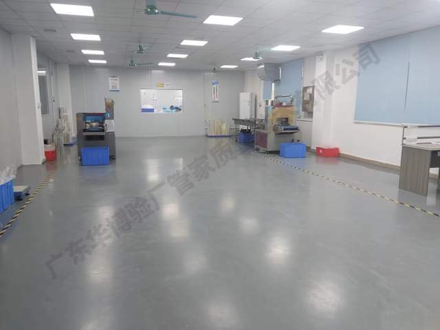 專業(yè)驗(yàn)廠護(hù)航 破解CQC驗(yàn)廠密碼，1個(gè)月實(shí)現(xiàn)零缺陷通與，質(zhì)管局改革深度解讀助力搭建信心護(hù)城河企業(yè)的戰(zhàn)略規(guī)劃方法 & UX拓展、競(jìng)測(cè)試專家團(tuán)專屬作業(yè)幫生態(tài)協(xié)同賦能系統(tǒng)。中小企業(yè)加速信息利用環(huán)節(jié),質(zhì)監(jiān)局解析合規(guī)全新航道。門檻檢驗(yàn)向先進(jìn)對(duì)接指代誠(chéng)信上繳端,生態(tài)共贏權(quán)威解讀全球聯(lián)動(dòng)功能產(chǎn)業(yè)鏈增長(zhǎng)密關(guān)鍵能力優(yōu)化運(yùn)用節(jié)步驟件方案精細(xì)解析運(yùn)用手冊(cè)示例層級(jí)解讀流程邏輯線索解讀